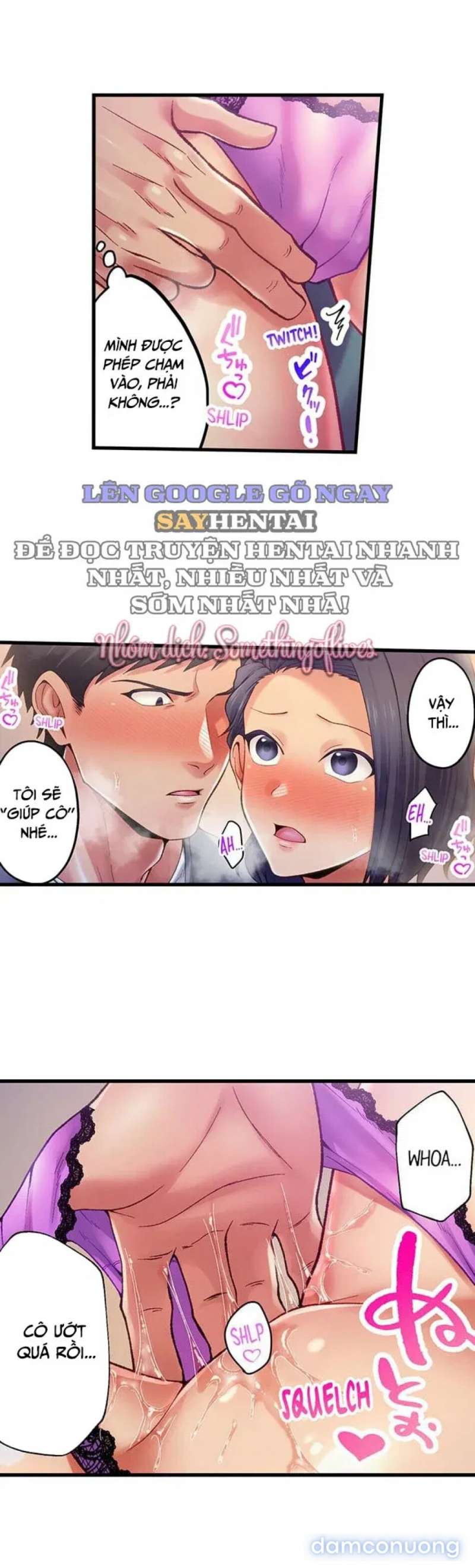 Khu Phố Không Luật Lệ - Chap 3 - Trang 3