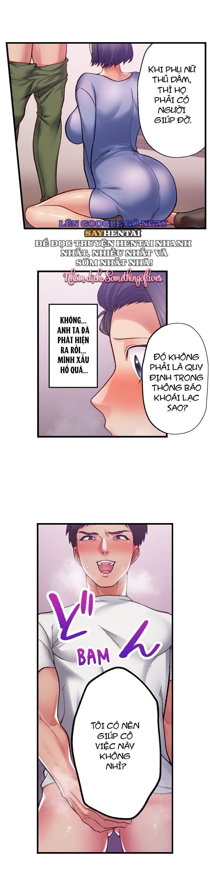 Khu Phố Không Luật Lệ - Chap 6 - Trang 5