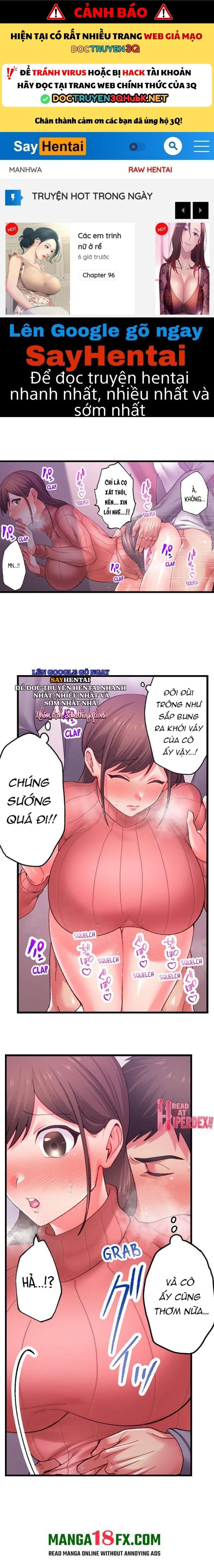 Khu Phố Không Luật Lệ - Chap 9 - Trang 0
