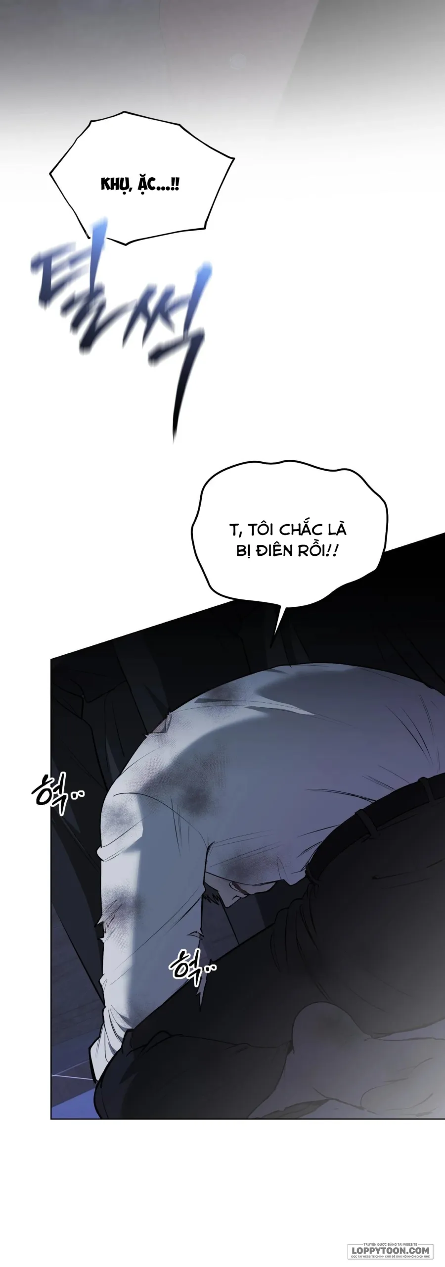 Khúc Blues Bồ Công Anh - Chap 1 - Trang 13
