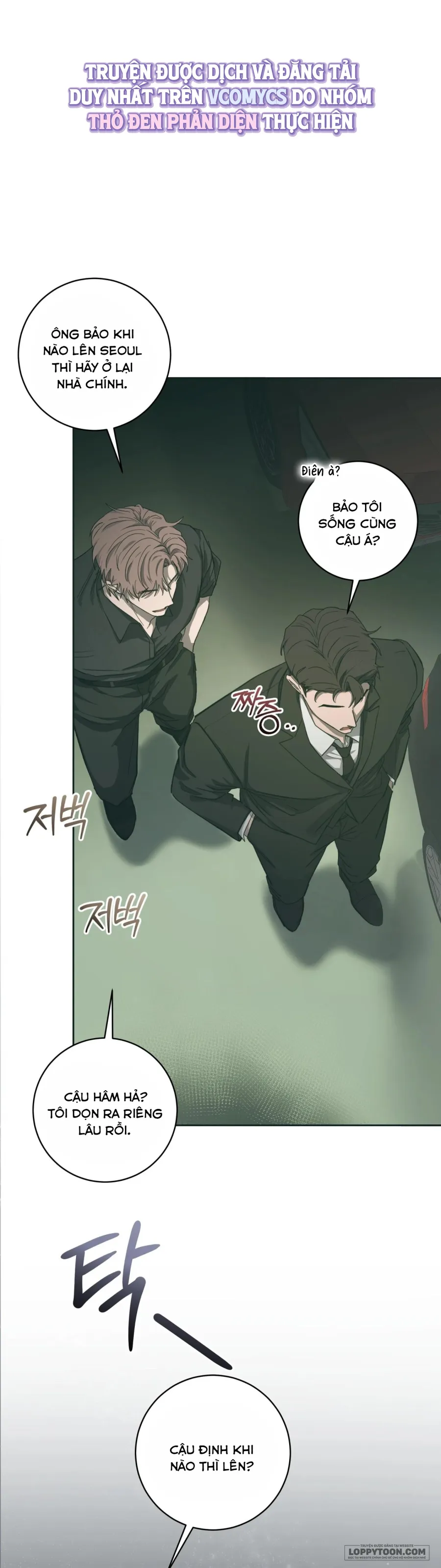 Khúc Blues Bồ Công Anh - Chap 1 - Trang 58