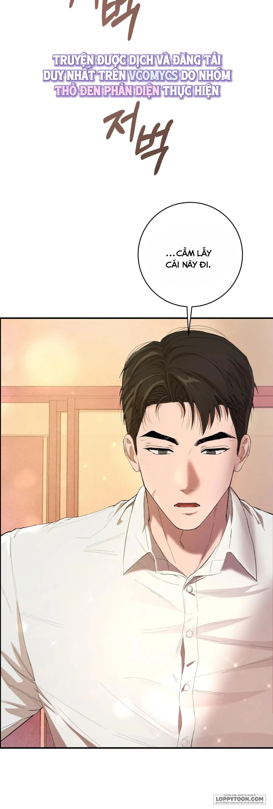 Khúc Blues Bồ Công Anh - Chap 2 - Trang 46