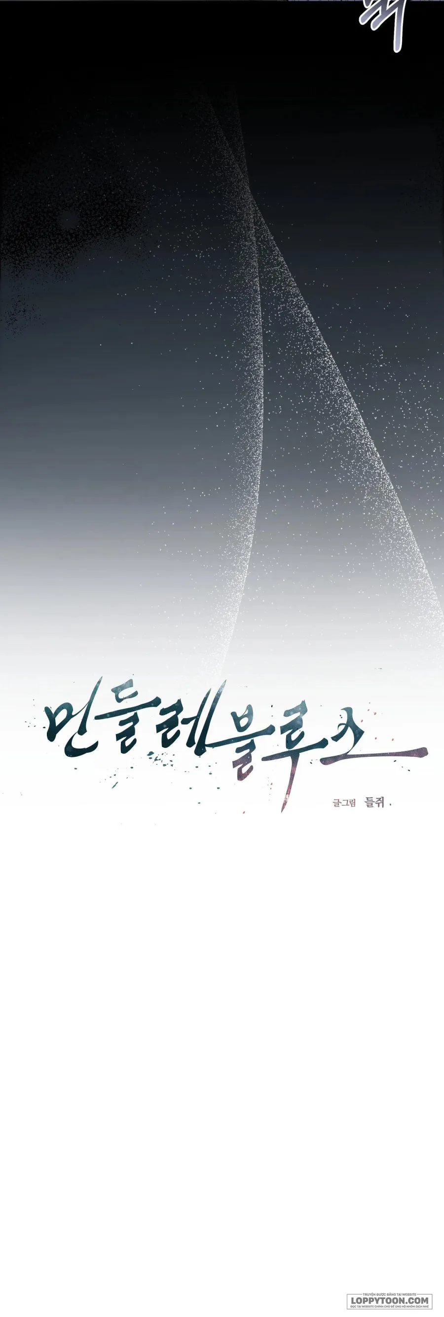 Khúc Blues Bồ Công Anh - Chap 3 - Trang 44