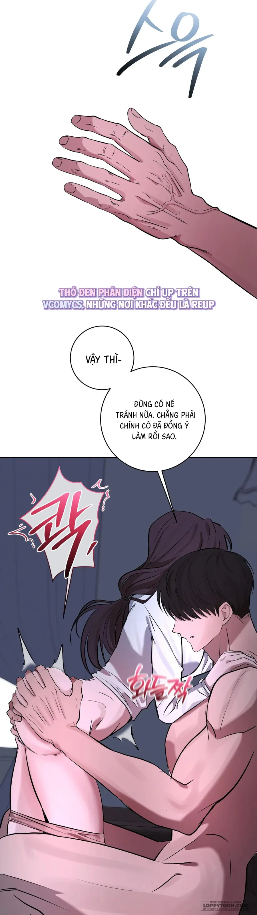 Khúc Blues Bồ Công Anh - Chap 4 - Trang 18