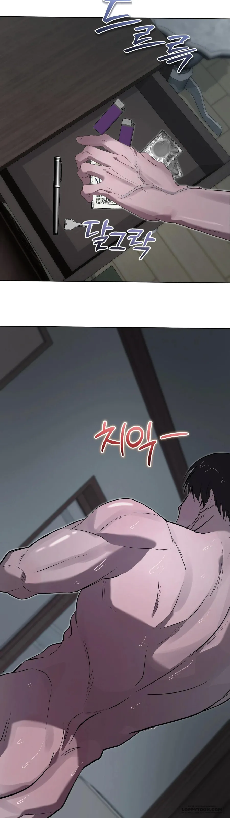 Khúc Blues Bồ Công Anh - Chap 4 - Trang 7