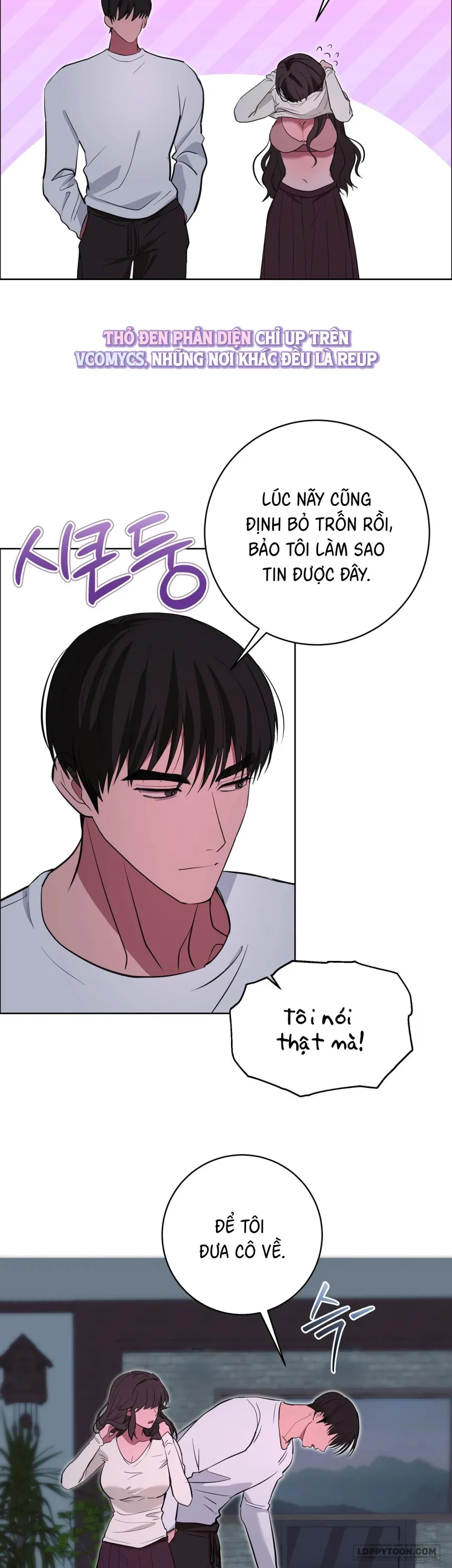 Khúc Blues Bồ Công Anh - Chap 5 - Trang 43
