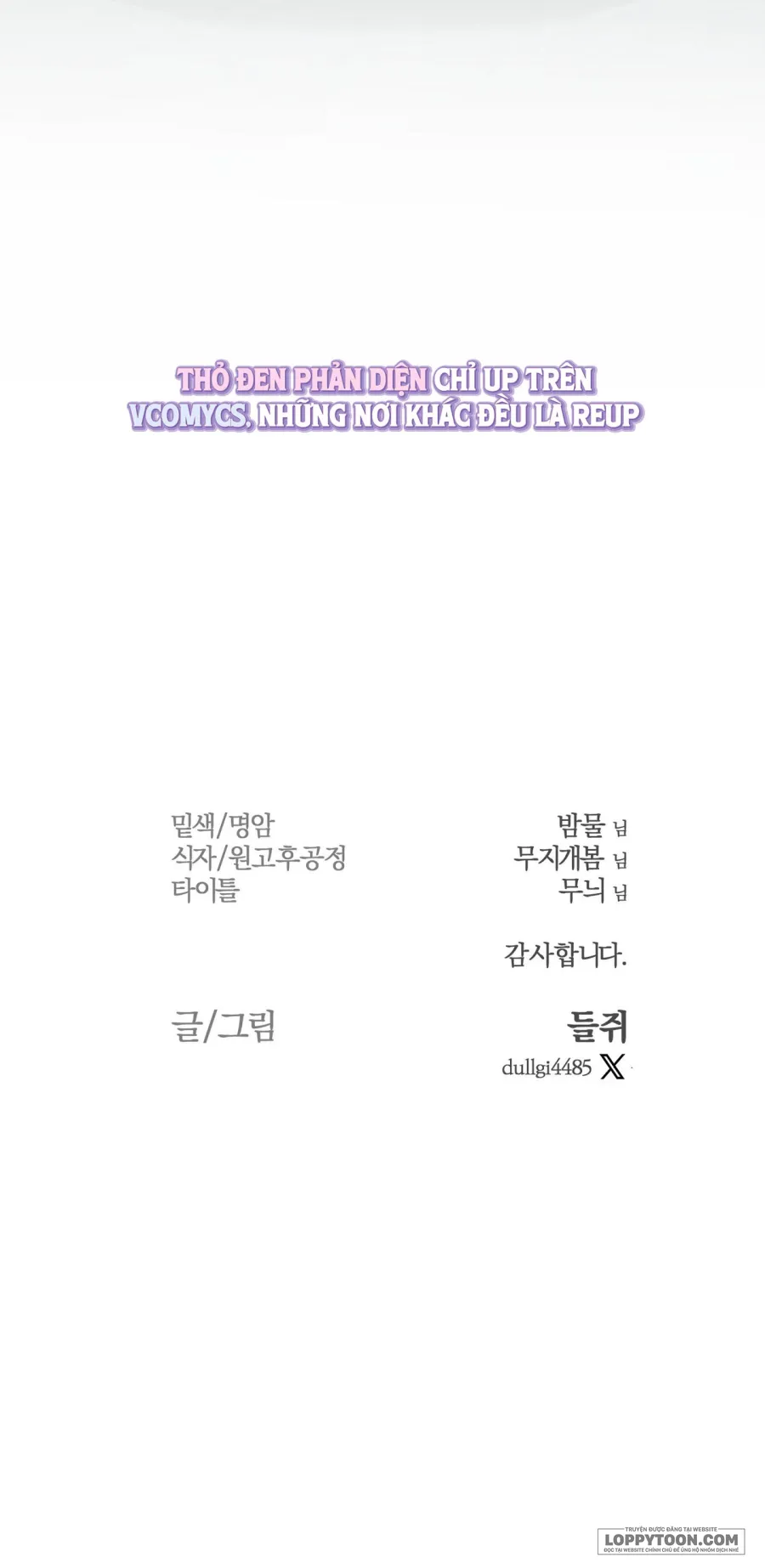 Khúc Blues Bồ Công Anh - Chap 5 - Trang 54