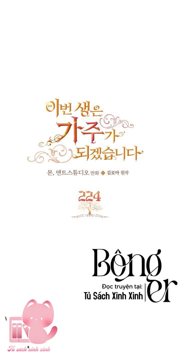 Kiếp Này Ta Sẽ Trở Thành Gia Chủ - Chap 224 - Trang 1