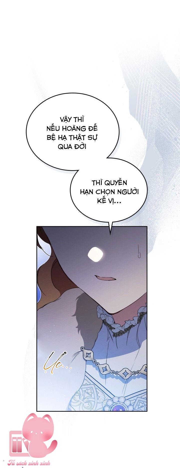 Kiếp Này Ta Sẽ Trở Thành Gia Chủ - Chap 225 - Trang 1