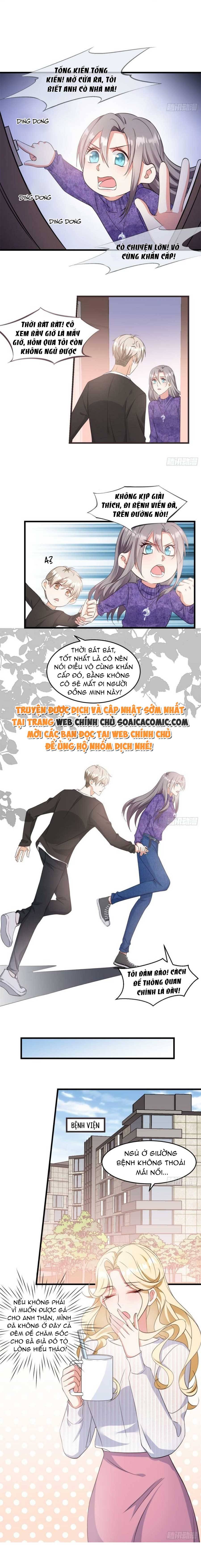 Kiều Thê Hào Môn Chạy Đi Đâu - Chap Kiều Thê Hào Môn [...] – Chap 14