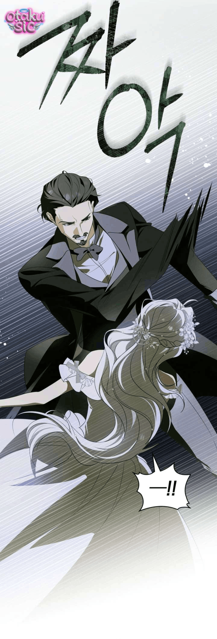 Lạc lõng - Chap 1 - Trang 18