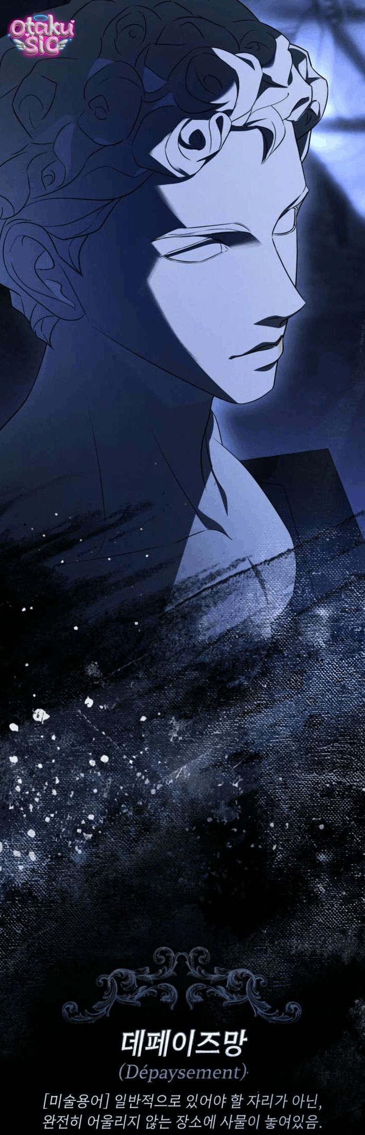 Lạc lõng - Chap 1 - Trang 64