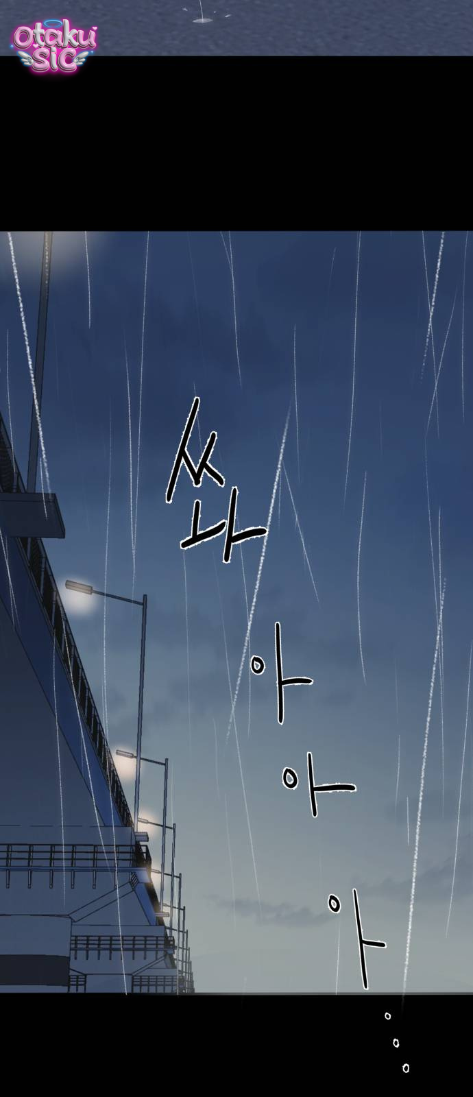 Làm sao để yêu Ma Do Ae - Chap 1