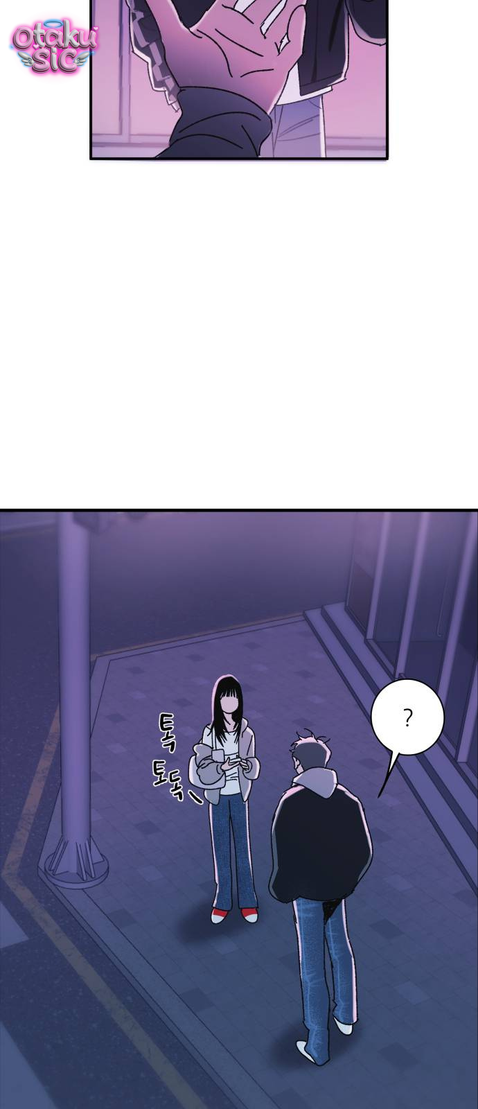 Làm sao để yêu Ma Do Ae - Chap 1