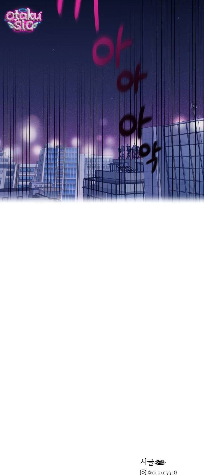 Làm sao để yêu Ma Do Ae - Chap 1
