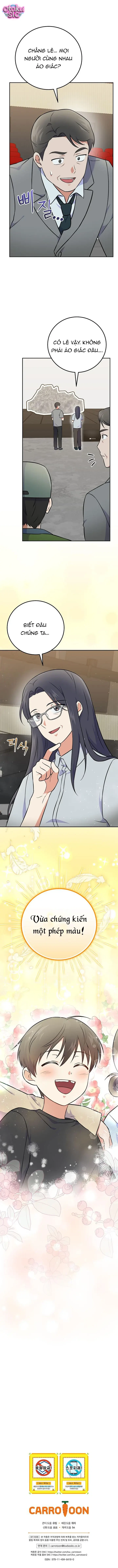 Làm Siêu Sao Từ 0 Tuổi - Chap 50 - Trang 10