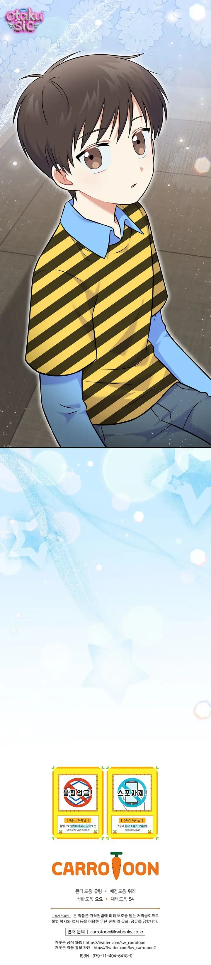 Làm Siêu Sao Từ 0 Tuổi - Chap 53 - Trang 9