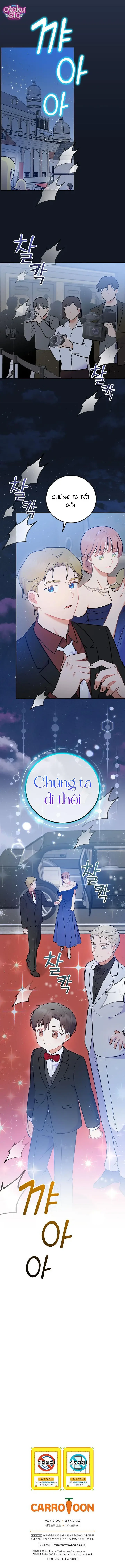 Làm Siêu Sao Từ 0 Tuổi - Chap 55 - Trang 9