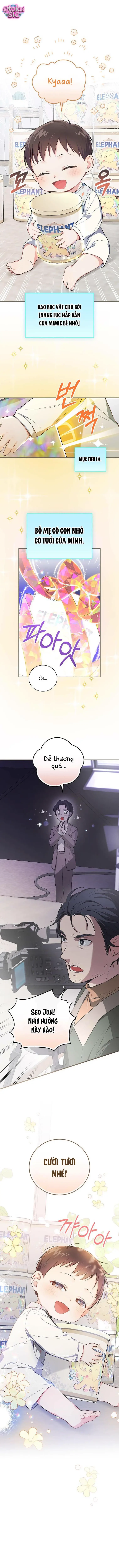 Làm Siêu Sao Từ 0 Tuổi - Chap 6 - Trang 10