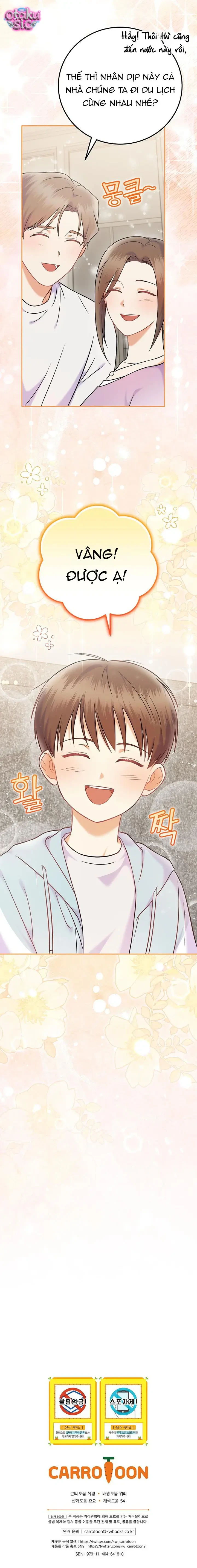 Làm Siêu Sao Từ 0 Tuổi - Chap 65 - Trang 8