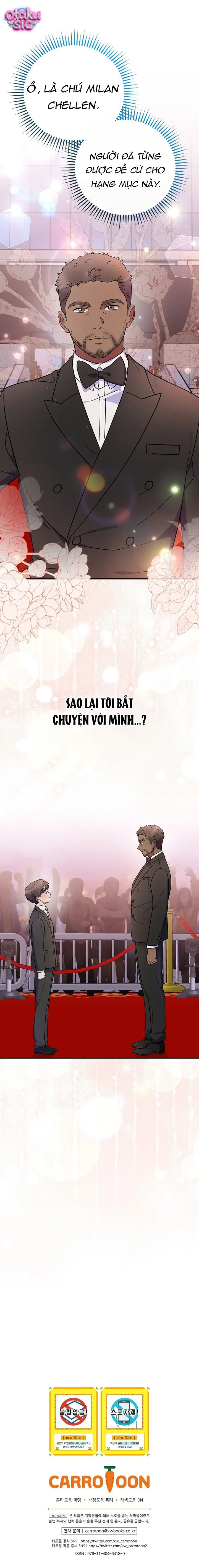 Làm Siêu Sao Từ 0 Tuổi - Chap 82 - Trang 11