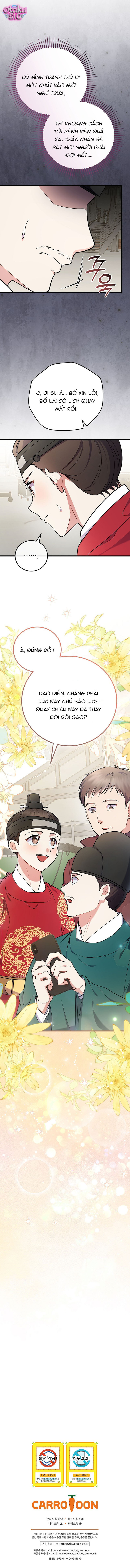 Làm Siêu Sao Từ 0 Tuổi - Chap 99