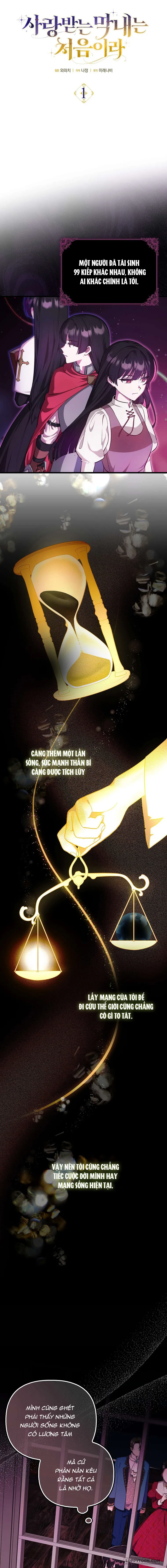 Lần Đầu Bé Út Được Yêu Thương - Chap 1 - Trang 3