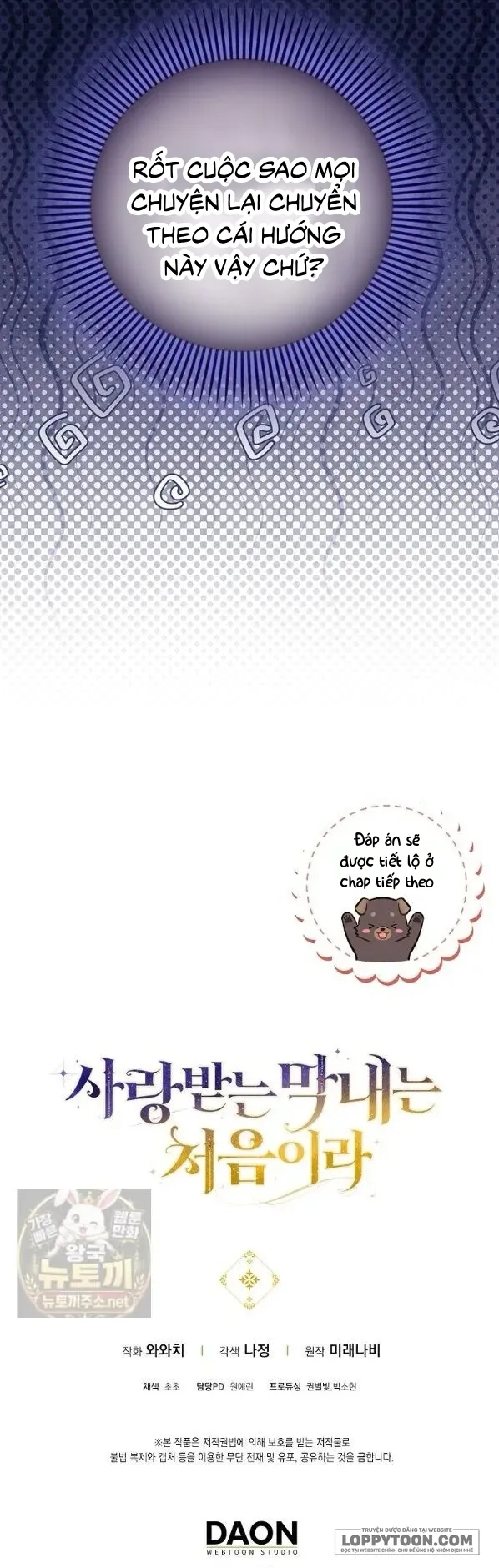 Lần Đầu Bé Út Được Yêu Thương - Chap 101 - Trang 41