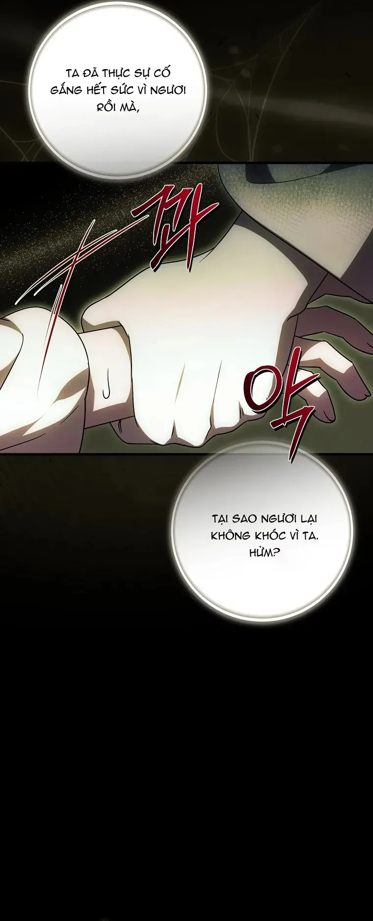 Lần Đầu Bé Út Được Yêu Thương - Chap 104 - Trang 12