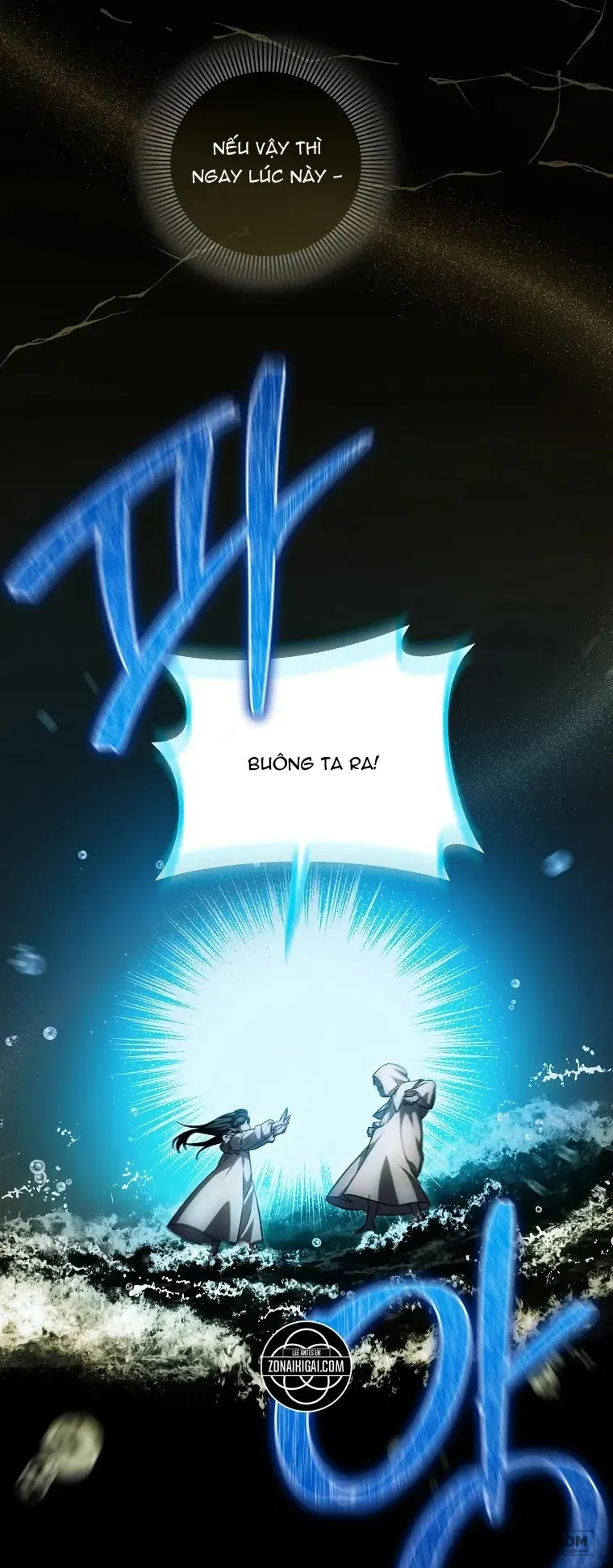 Lần Đầu Bé Út Được Yêu Thương - Chap 104 - Trang 14