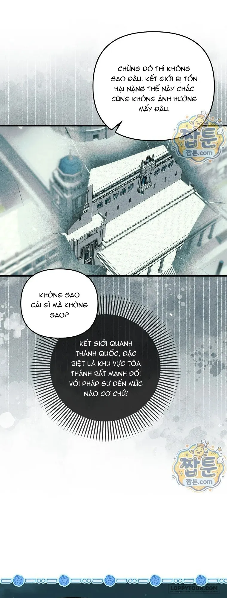 Lần Đầu Bé Út Được Yêu Thương - Chap 105 - Trang 13