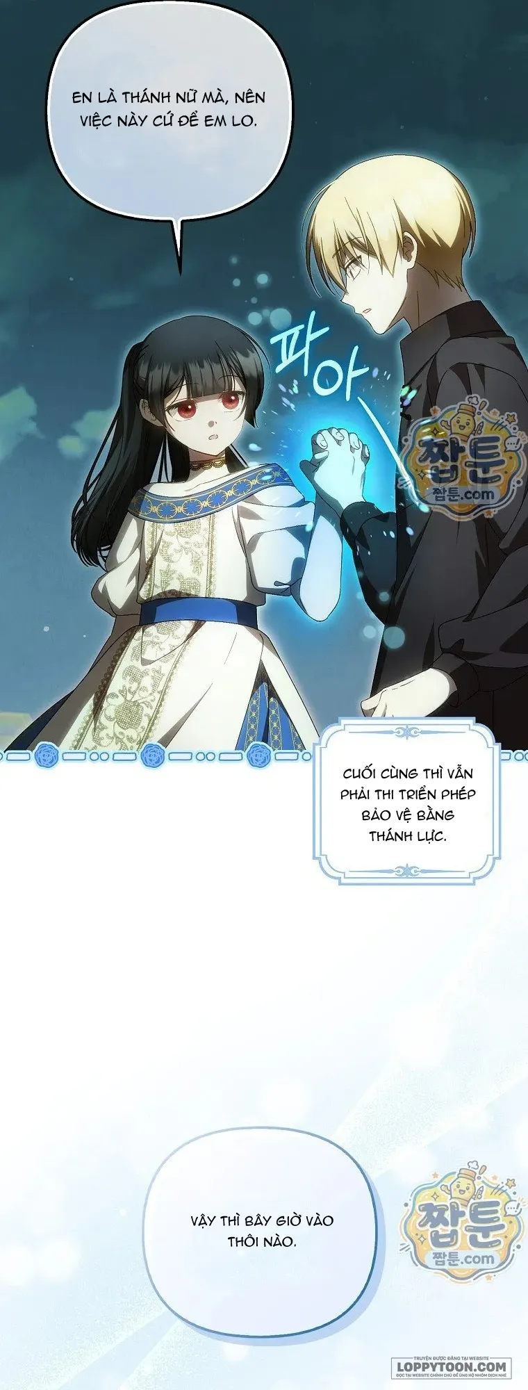 Lần Đầu Bé Út Được Yêu Thương - Chap 105 - Trang 14