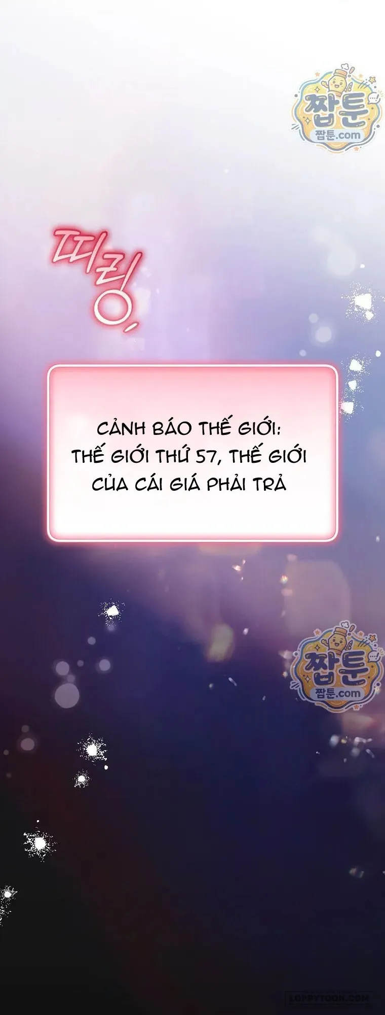 Lần Đầu Bé Út Được Yêu Thương - Chap 106 - Trang 60