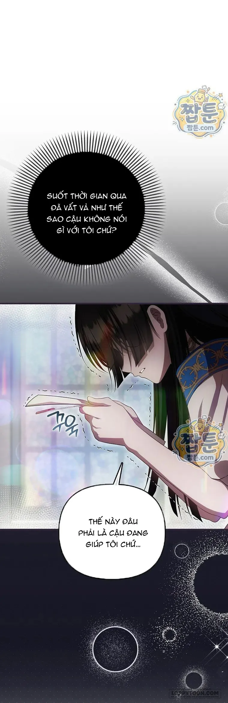 Lần Đầu Bé Út Được Yêu Thương - Chap 107 - end ss3 - Trang 53