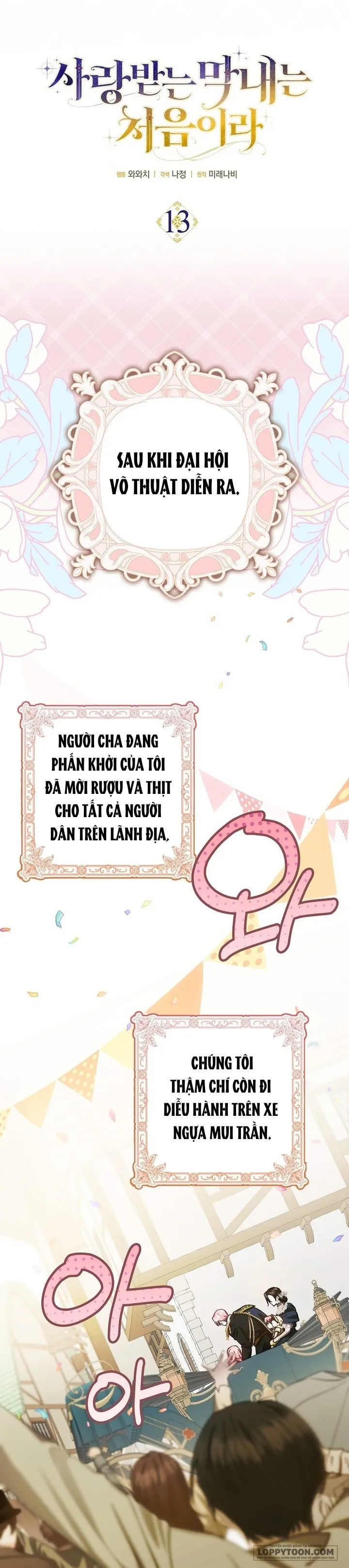 Lần Đầu Bé Út Được Yêu Thương - Chap 13 - Trang 5