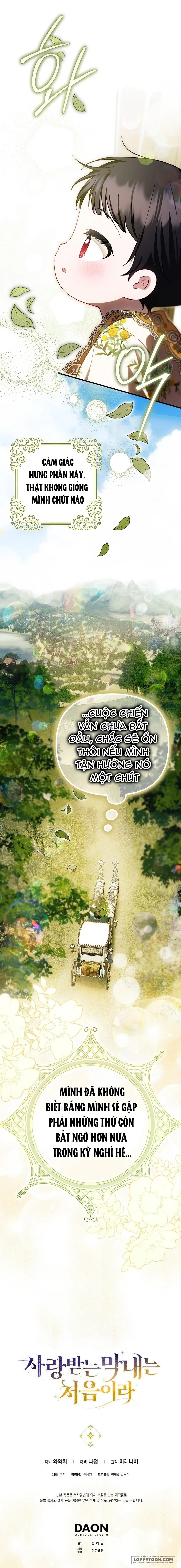 Lần Đầu Bé Út Được Yêu Thương - Chap 17 - Trang 17