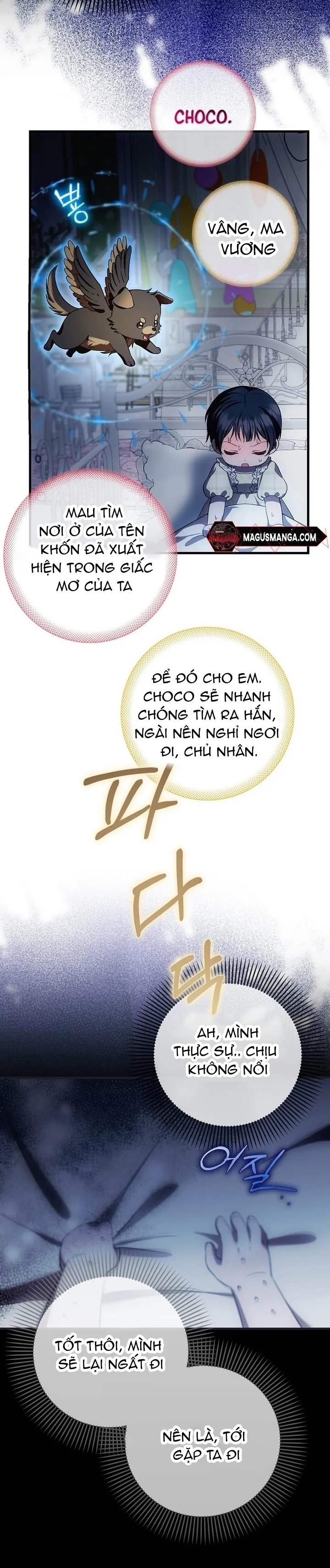 Lần Đầu Bé Út Được Yêu Thương - Chap 17 - Trang 6