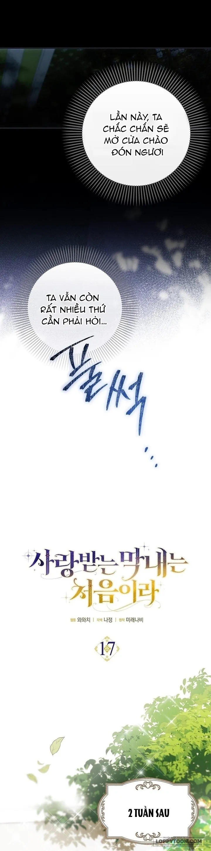 Lần Đầu Bé Út Được Yêu Thương - Chap 17 - Trang 7