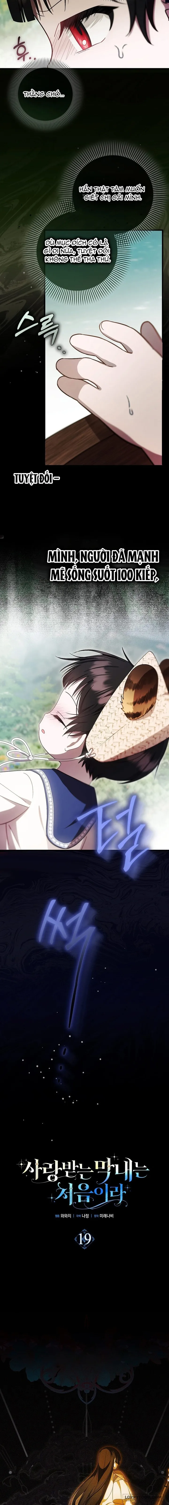 Lần Đầu Bé Út Được Yêu Thương - Chap 19 - Trang 6
