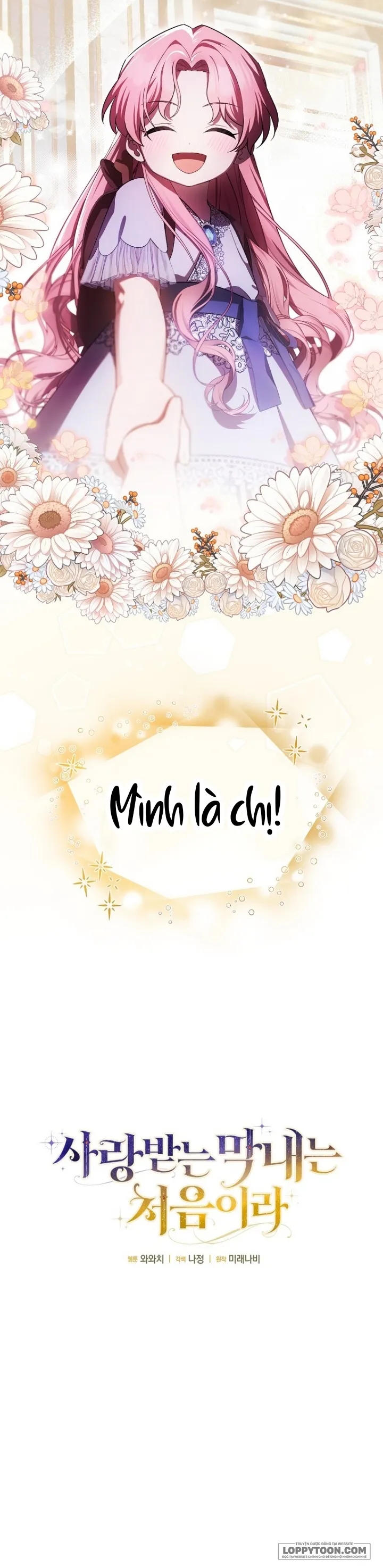 Lần Đầu Bé Út Được Yêu Thương - Chap 22 - Trang 3