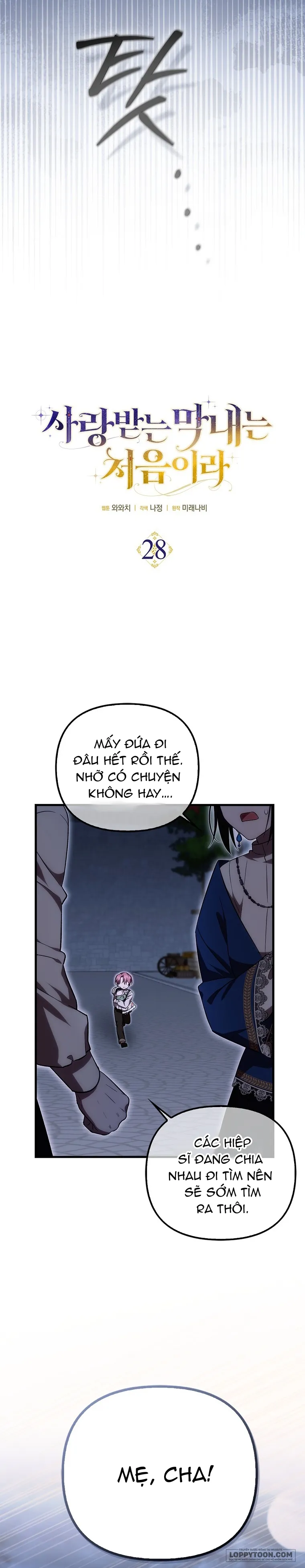 Lần Đầu Bé Út Được Yêu Thương - Chap 28 - Trang 10