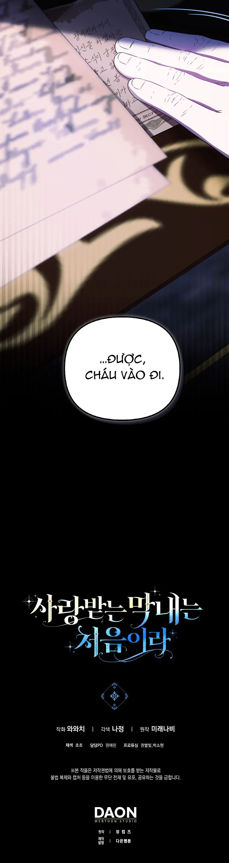 Lần Đầu Bé Út Được Yêu Thương - Chap 29 - Trang 19