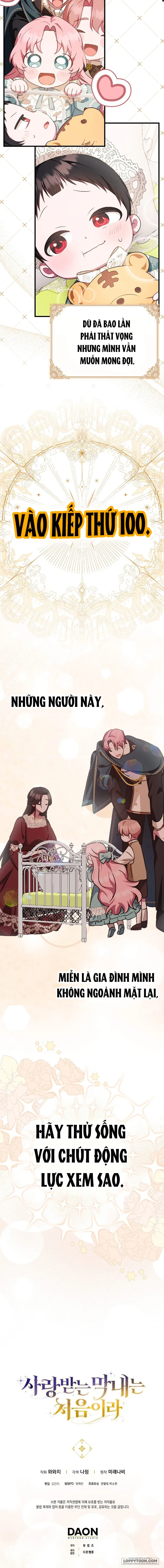 Lần Đầu Bé Út Được Yêu Thương - Chap 3 - Trang 19