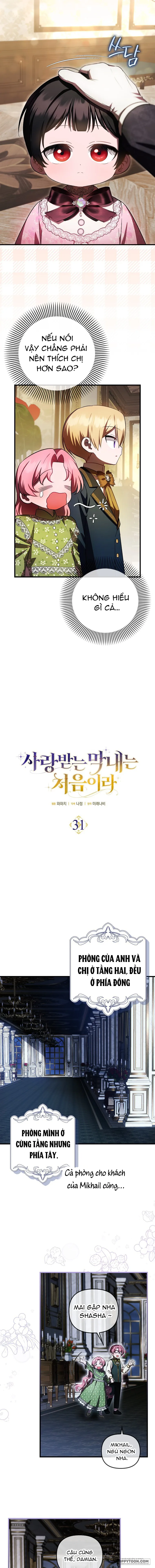 Lần Đầu Bé Út Được Yêu Thương - Chap 31 - Trang 4