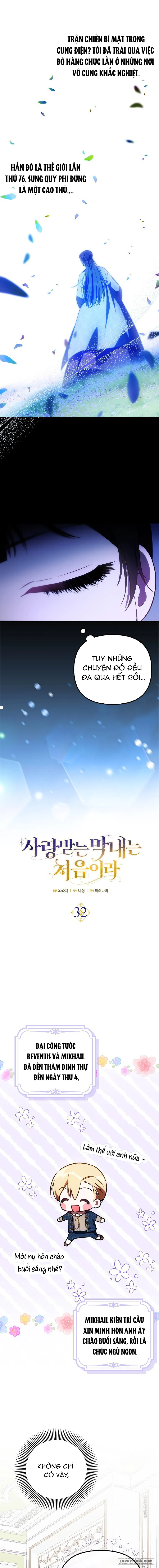 Lần Đầu Bé Út Được Yêu Thương - Chap 32 - Trang 5