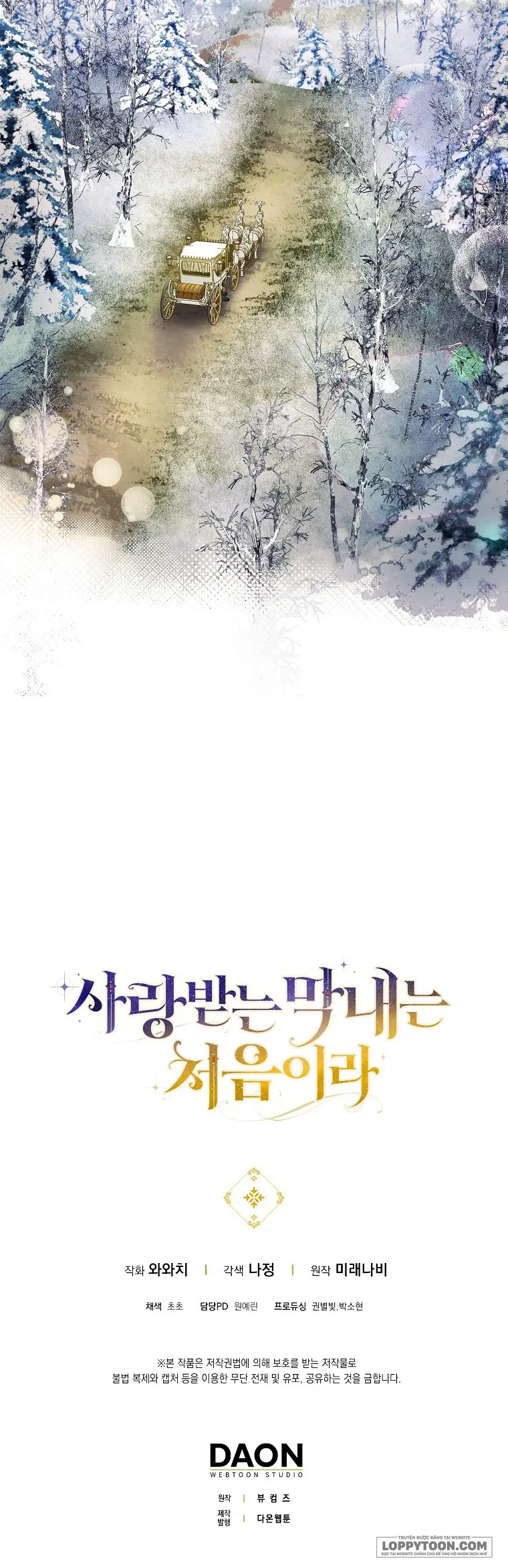 Lần Đầu Bé Út Được Yêu Thương - Chap 34 - Trang 19