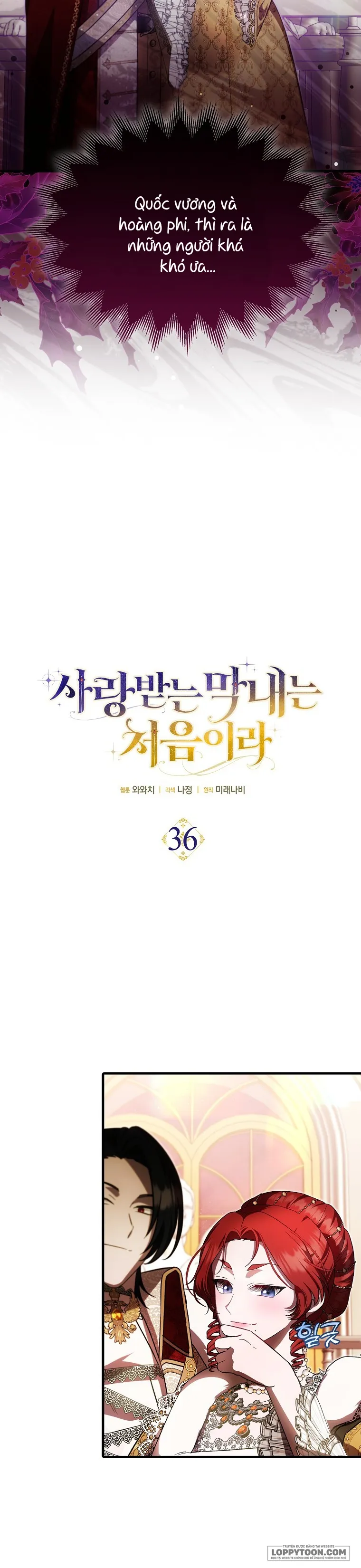 Lần Đầu Bé Út Được Yêu Thương - Chap 36 - Trang 4