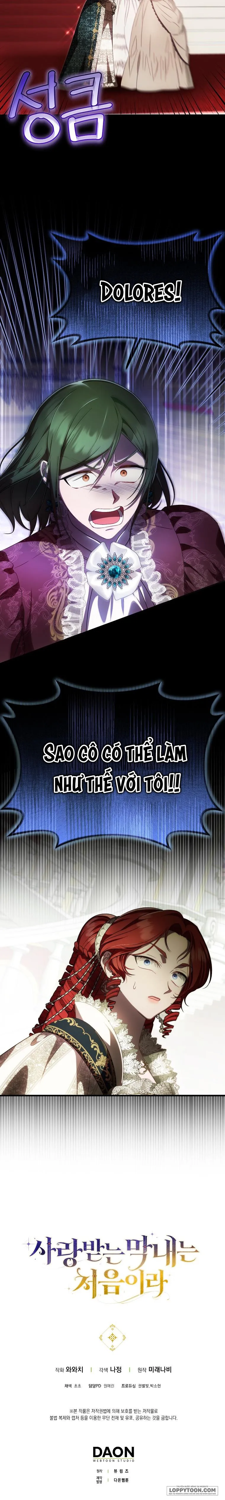 Lần Đầu Bé Út Được Yêu Thương - Chap 38 - Trang 11