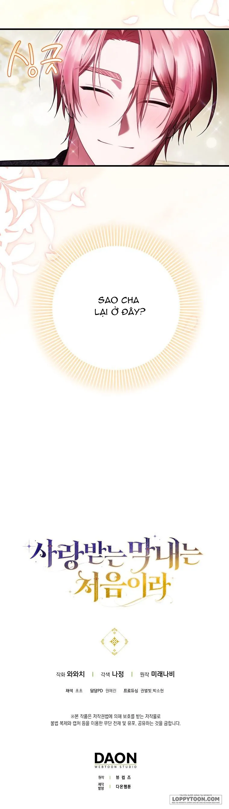 Lần Đầu Bé Út Được Yêu Thương - Chap 39 - Trang 12