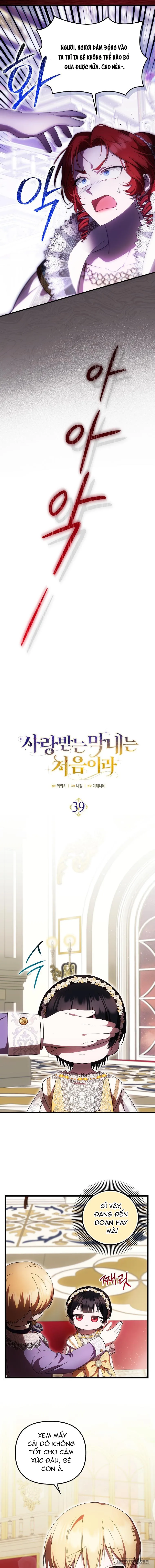 Lần Đầu Bé Út Được Yêu Thương - Chap 39 - Trang 2